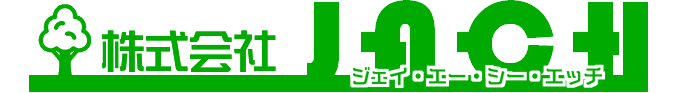 株式会社ジェイ・エー・シー・エッチ